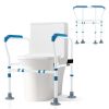 Toilet safety handrails are suitable for various situations