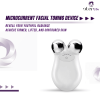 Facial Toning Massager - Portable Wireless Rechargeable Face Care Device for Skin Vitality, Enhanced Radiance, and Dai