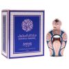 Sultan Al Mashriq by Anfar for Women - 0.5 oz Concentrated Perfume Oil