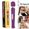20 Speed Electric Handheld Vibrating Massager Therapy Motor Wand Full Body Massage Stick+Box